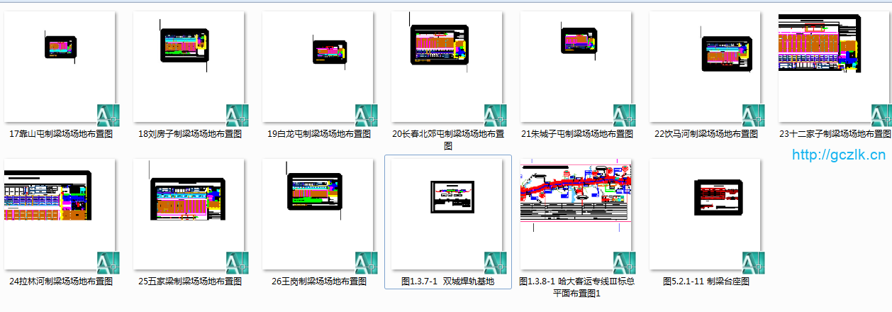 CAD版场地平面布置图