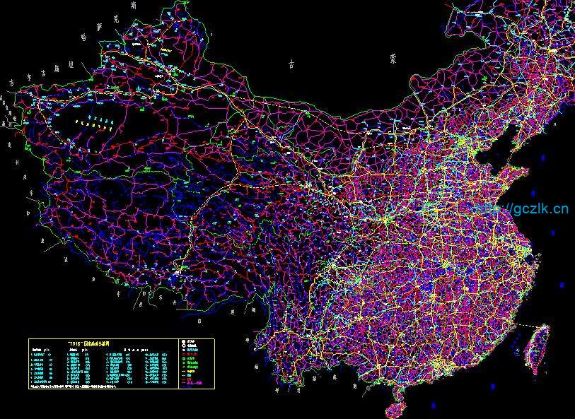 中国地图CAD公路完整版