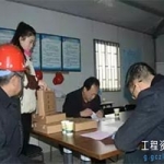 资料员入门建议