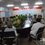 新手资料员进入工地需要知道的一些注意事项