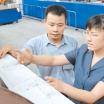 资料员发展规划