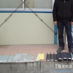 3.见证取样送检操作流程