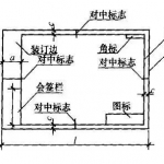 市政识图的图例和标注