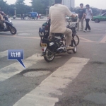 沥青混凝土路面施工