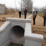 道路涵洞施工