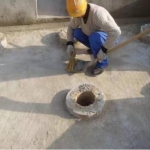 地下防水施工工艺