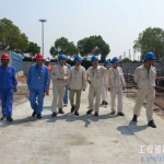 项目管理人员登记