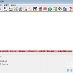 Word批处理软件BatchDoc