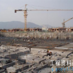 6.做资料最基础的概念,深入了解检验批