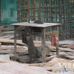 施工现场临时用电设备明细