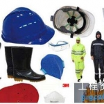 安全防护用具进场查验登记