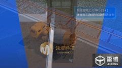 照明工程施工工艺