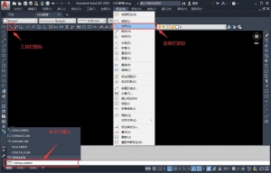 AUTOCAD对齐标注命令