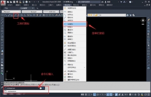 AUTOCAD半径标注命令