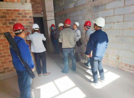 中间验收的程序