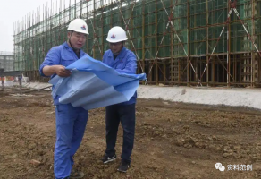 项目监理机构驻场监理人员通知书