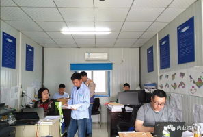 资料各流程报验顺序及签署日期填写