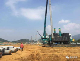 静压混凝土预制桩/钢桩施工记录