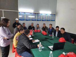 施工组织设计（方案）交底记录