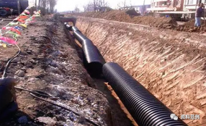 分包单位管理检查记录表