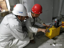 管道系统压力试验记录